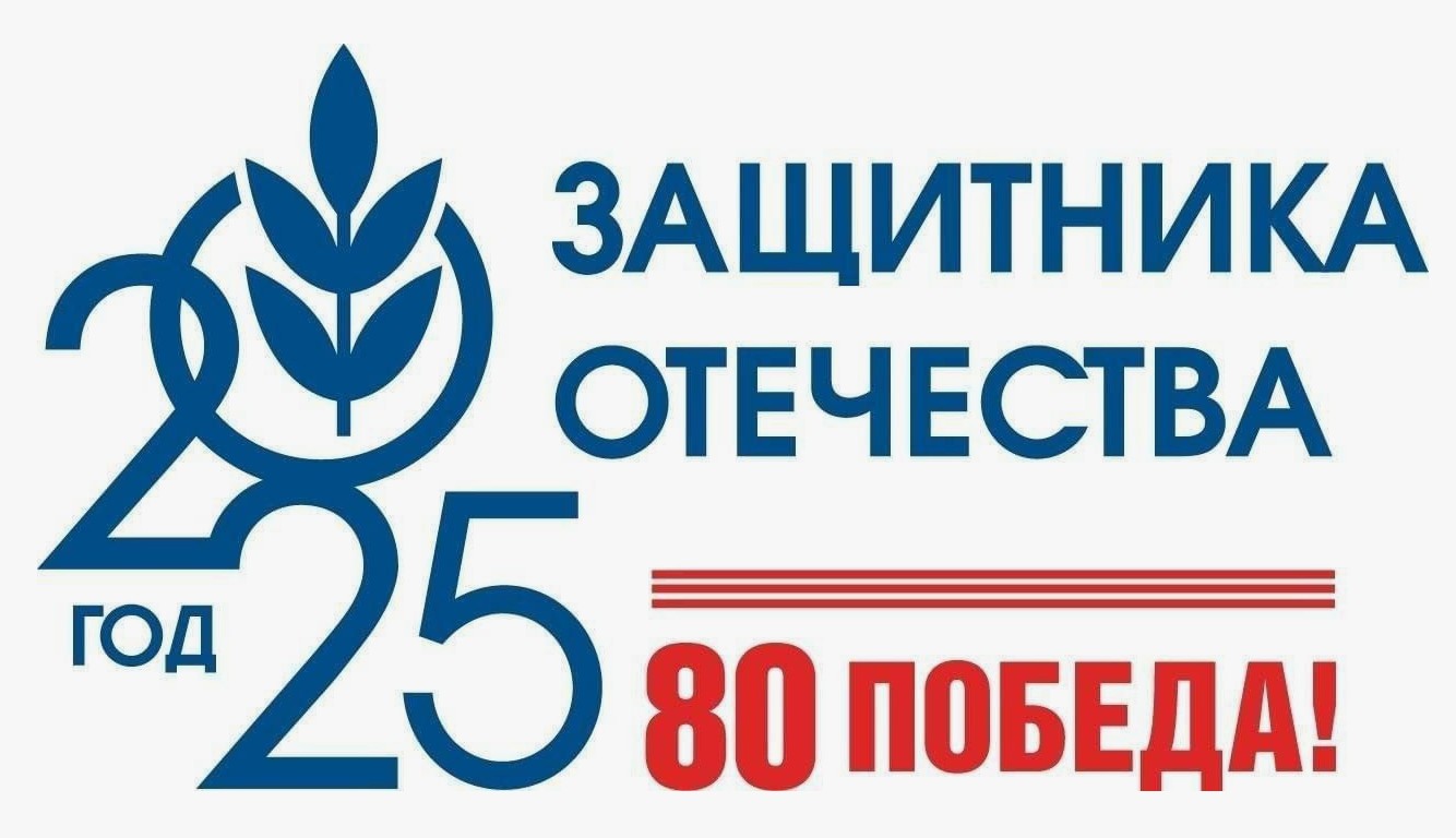Скриншот_11-04-2025_162158.jpg